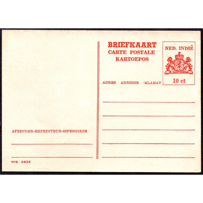 

NED INDIE - 1945-47 NK-070-B NIG-2822 POSTAL STATIONARY