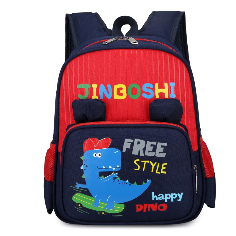 BDKR_TAS - TAS RANSEL / TAS RANSEL ANAK / TAS RANSEL ANAK PRIA / TAS RANSEL JINBOSHI KOREAN / BACKPACK