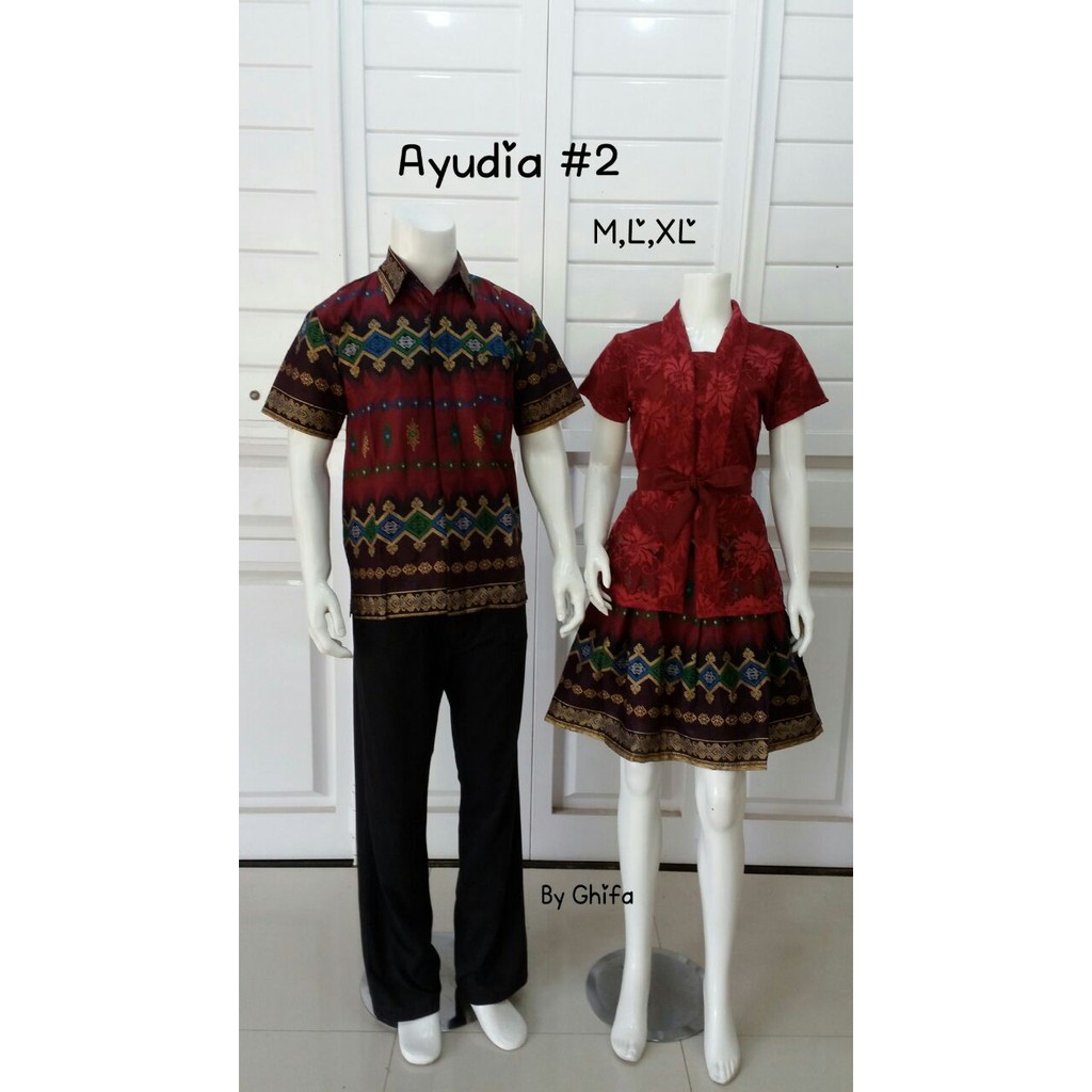 SET KEBAYA BROKAT KEBAYA WISUDA KEBAYA LAMARAN ROSIR BATIK COUPLE AYUDIA