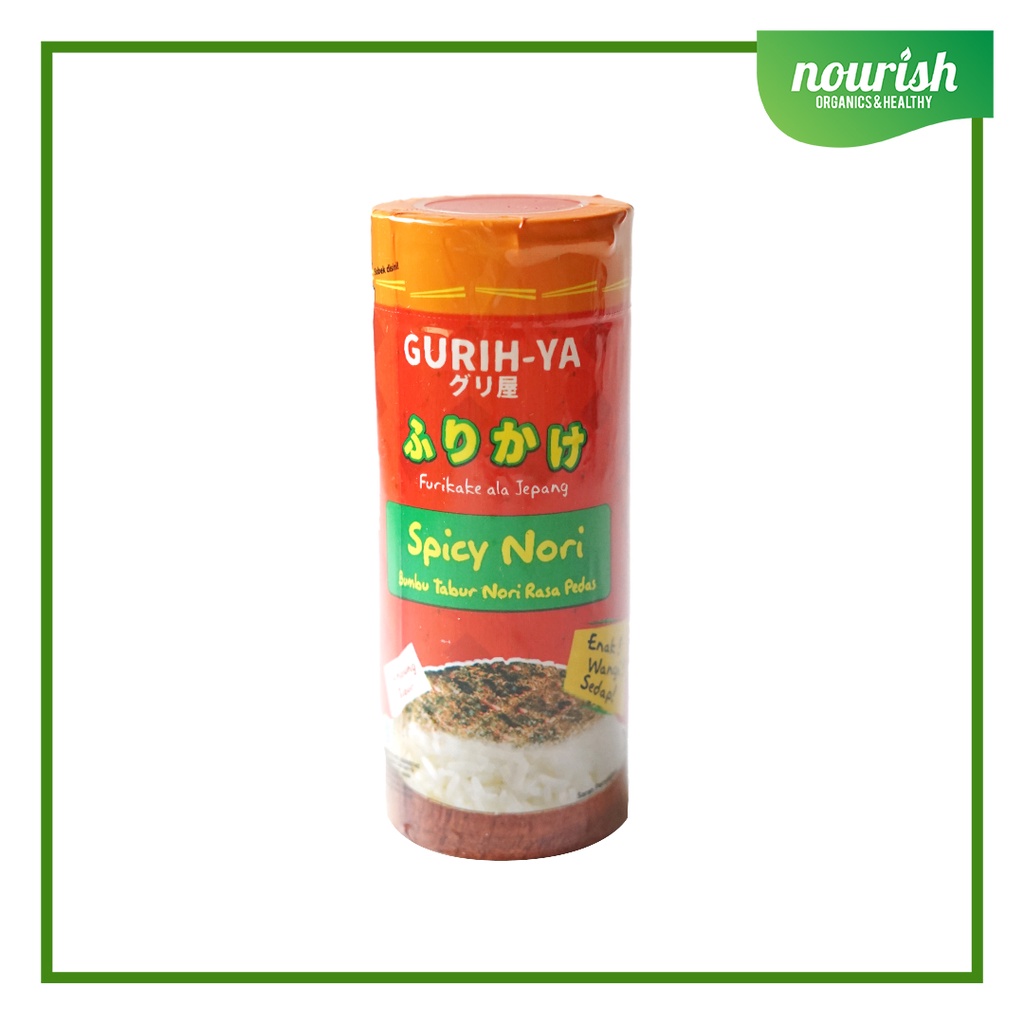 Gurih Ya Seaweed Spicy 45 gr