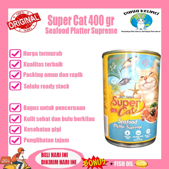 MAKANAN KUCING SUPER CAT 400 GR SEAFOOD PLATTER SUPREME SUPERCAT