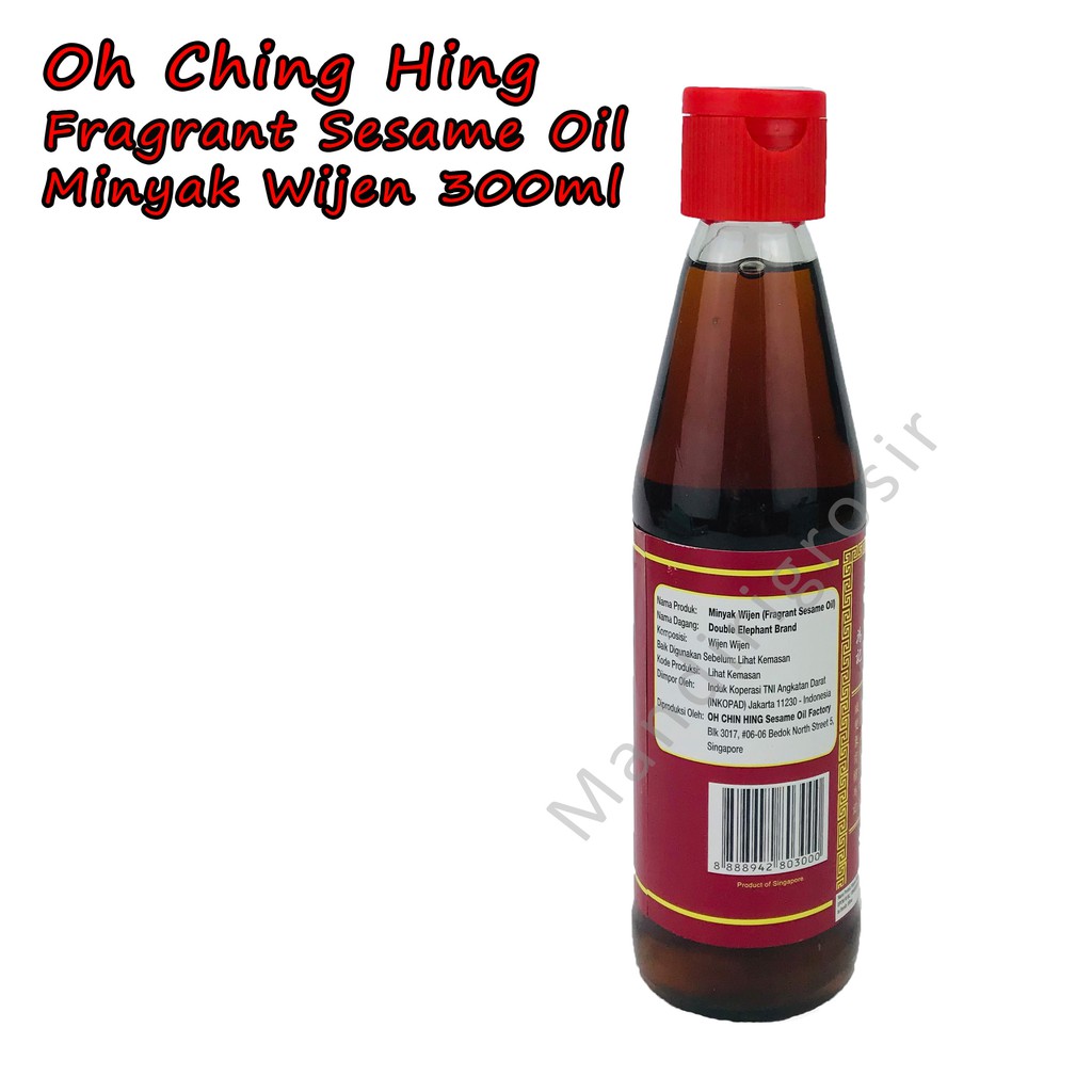 Minyak Wijen * Fragrant Sesame Oil * 300ml