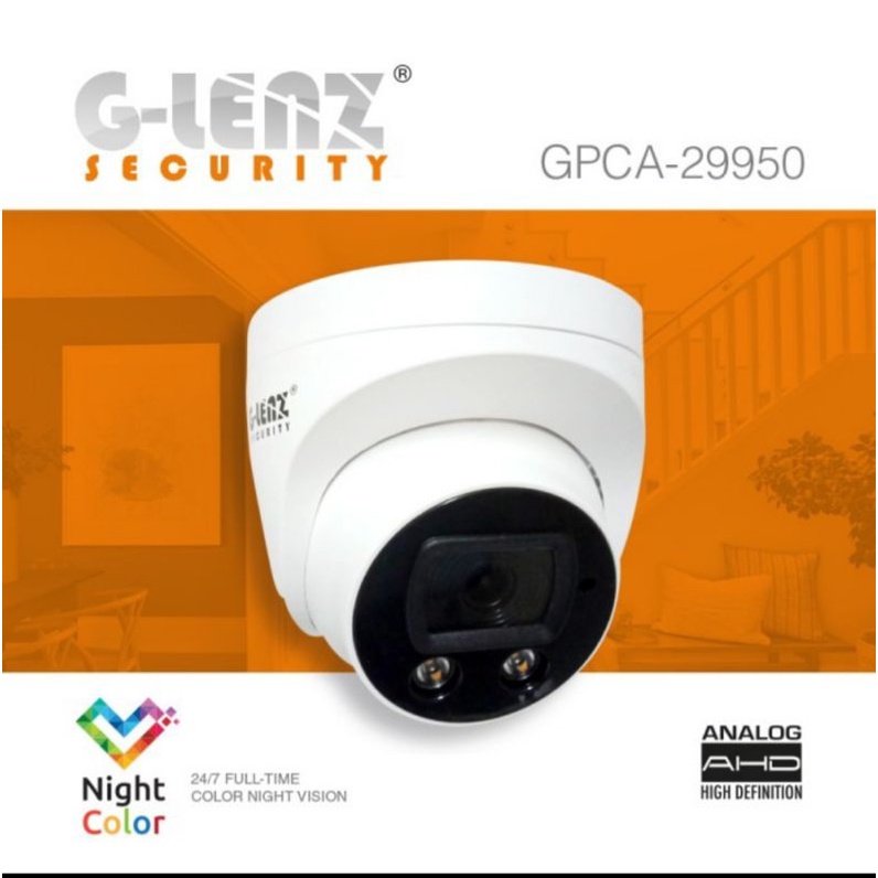 GLENZ CCTV ANALOG HD 5MP INDOOR NIGHT COLOR TECH CAMERA GPCA 29950