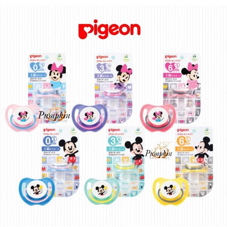 PIGEON Empeng Silicone Pacifier DISNEY Minnie / Mickey Dot Bayi