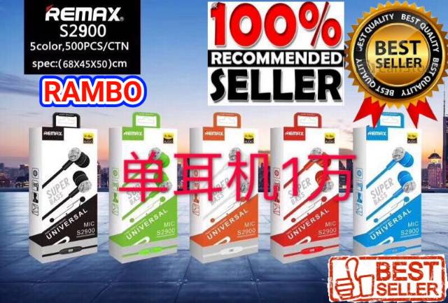 HEADSET REMAX DIAMOND S2900 + MICROPHONE / HANDSFREE REMAX UNIVERSAL / EARPHONE SUPER BASS / SR