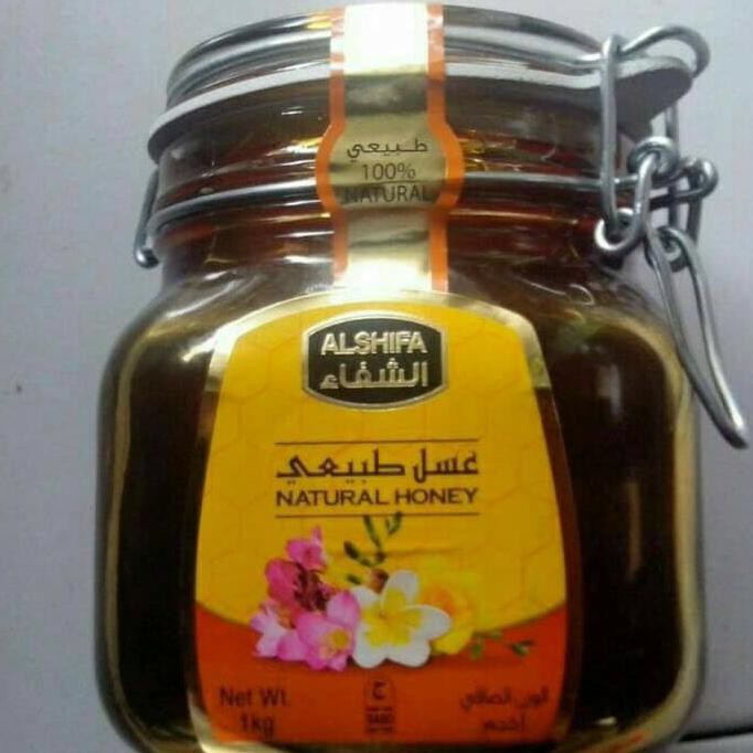 

Ready Oke] Madu Arab Al Shifa 1 Kg Alshifa 1Kg