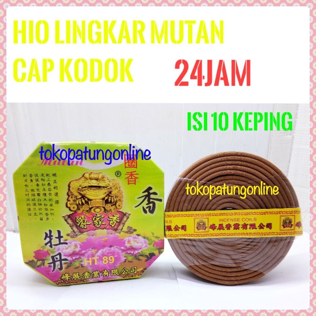 Hio Dupa Lingkar Wangi Jasmine Golden Frog