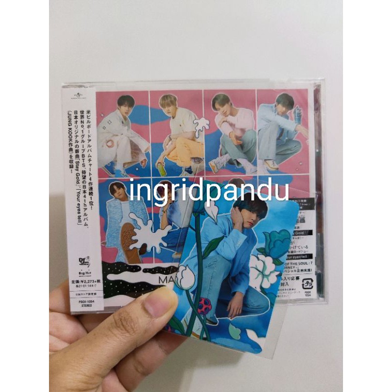 BTS MOTS JOURNEY UMJ JAPAN PC JUNGKOOK SUGA