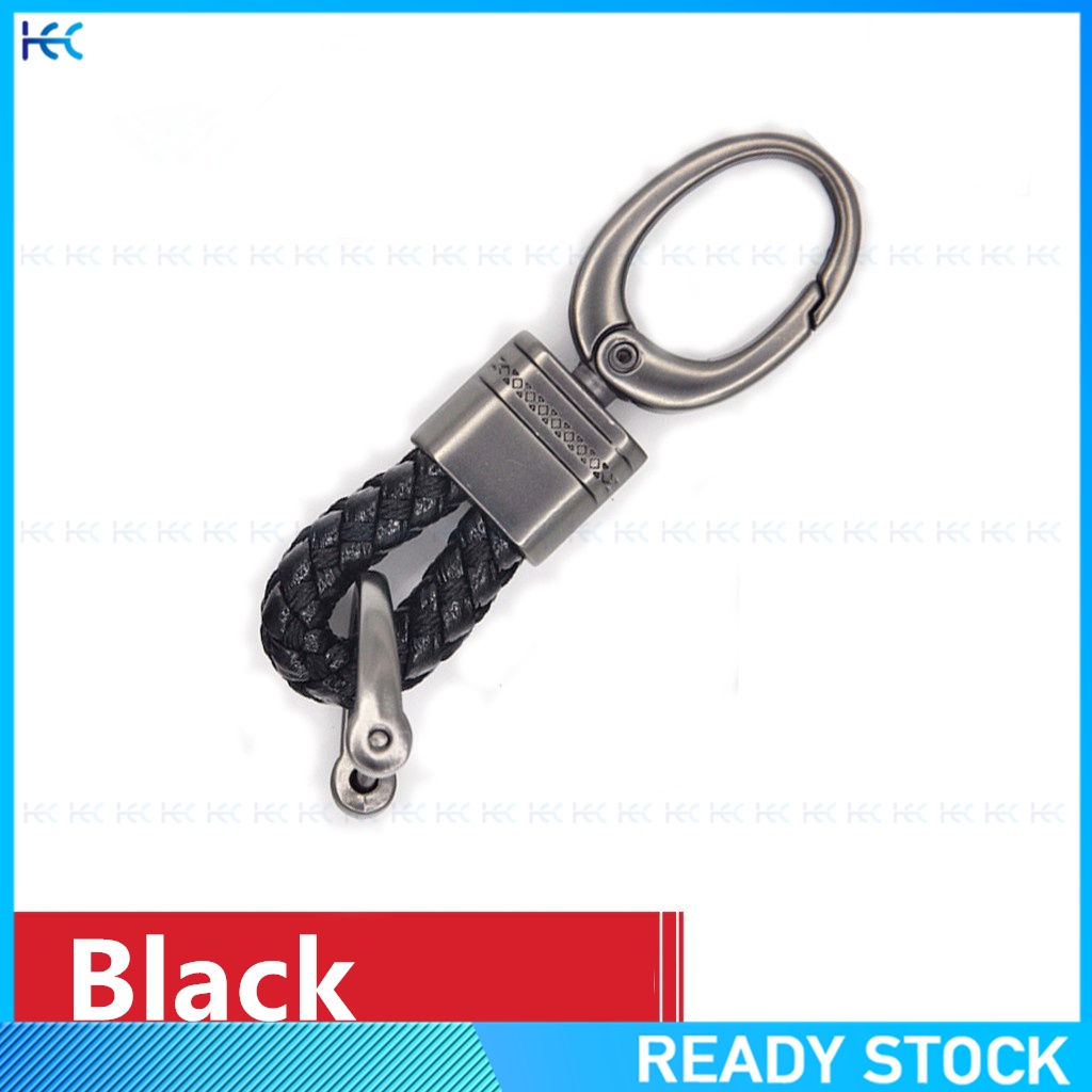 Modern Leather Weave Hook Straps Car Remote Short Keychain Keyrings Keychain