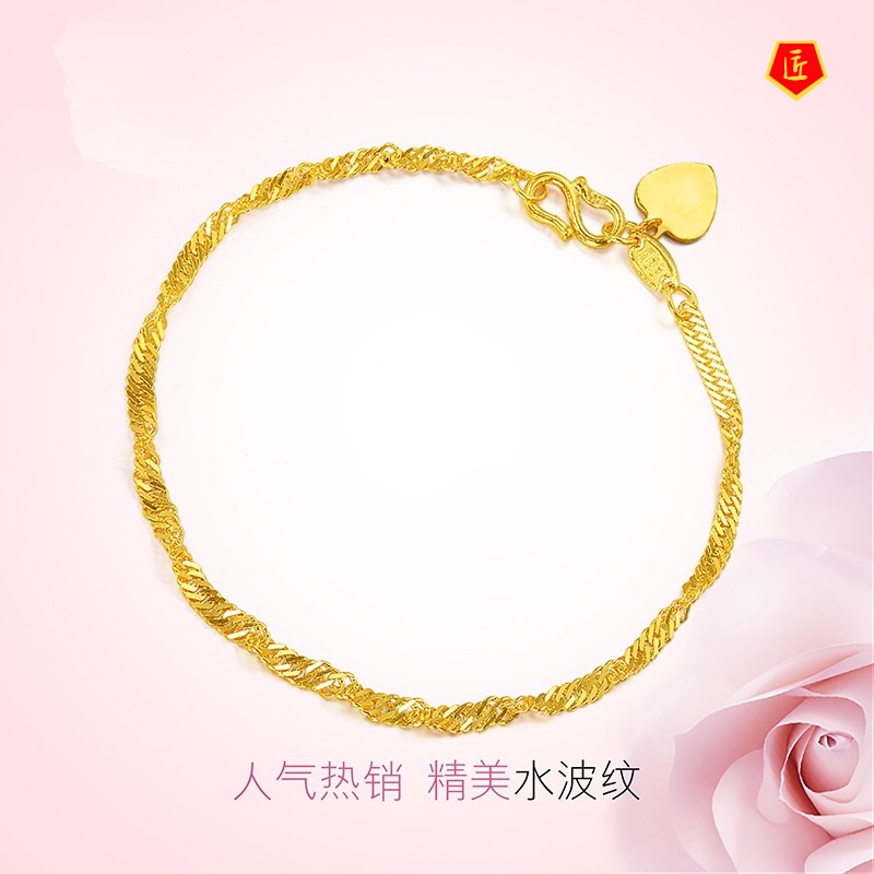 [Ready Stock]Women's Wave Water Ripple Gold Bracelet