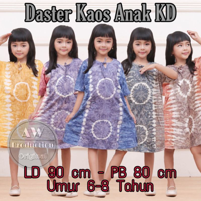 Daster Jumbo Payung Klok Kekinian Busui Resleting Depan Abstrak Jumputan Tiedye Homedress Terbaru