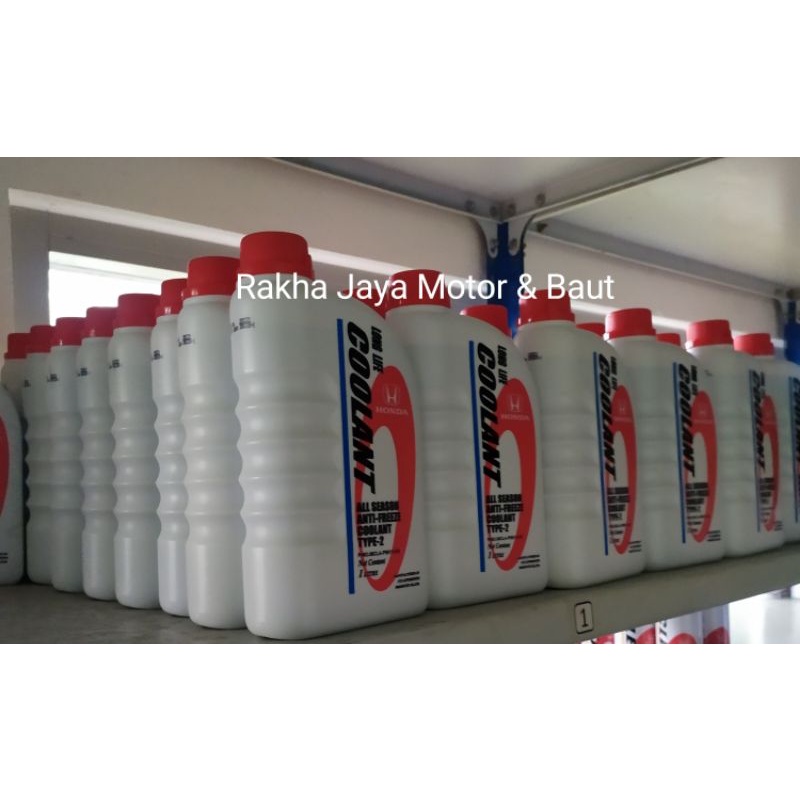 Air Radiator / Long Life Coolant Honda