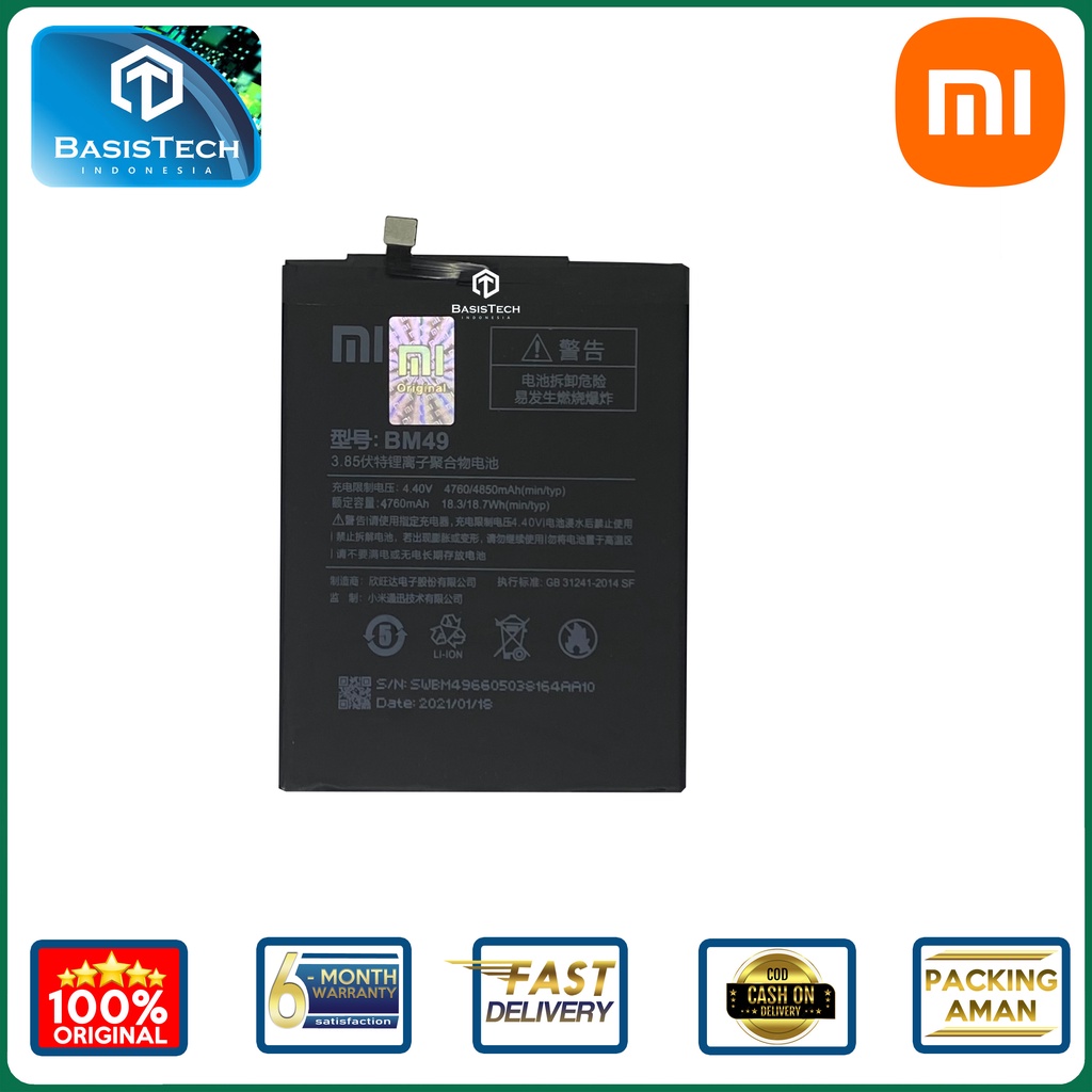 BATERAI XIAOMI Mi MAX - BATERAI XIAOMI Mi MAX 1 - Mi MAX1 - BM49 - ORI