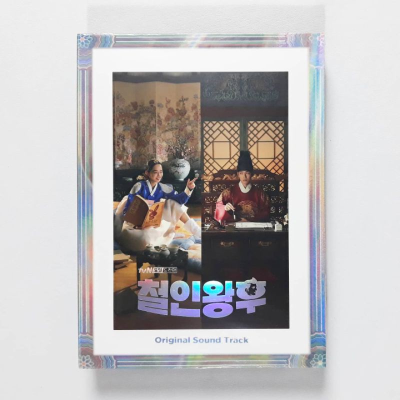 [READY] Mr. Queen OST - tvN Drama