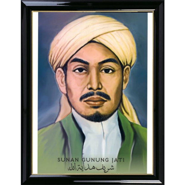 hiasan dinding poster sunan gunung jati plus bingkai ukuran 53x35