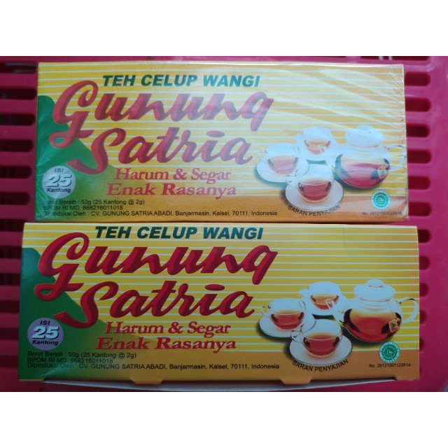 

PAKET TEH CELUP WANGI GUNUNG SATRIA 12 KOTAK OLEH OLEH KHAS BANJAR BANJARMASIN KALIMANTAN SELATAN ASLI ORIGINAL