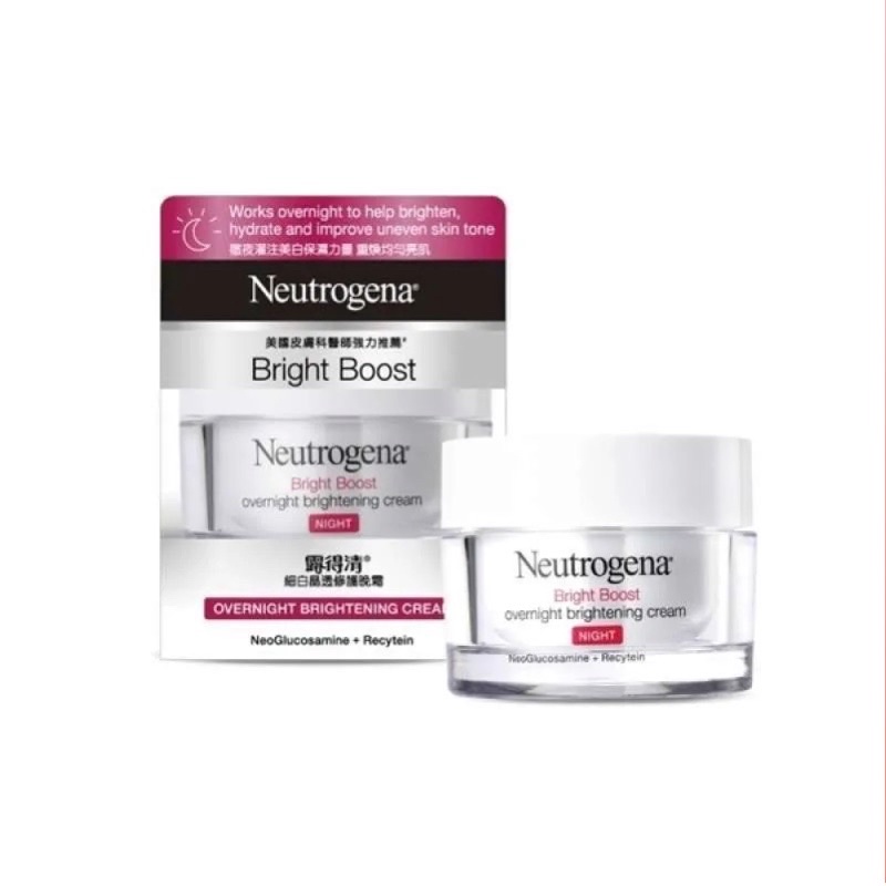 Jual Neutrogena Night Booster | Shopee Indonesia