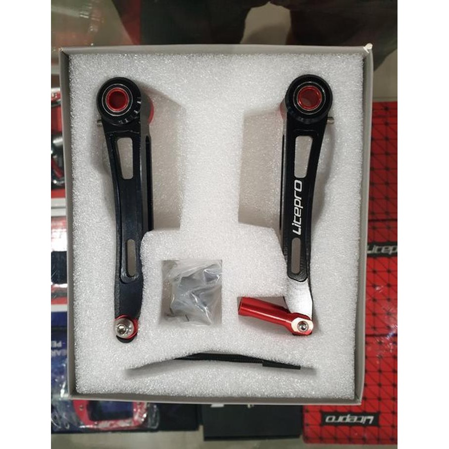 REM V BRAKE LITEPRO LONG ARM BLACK LIMITED