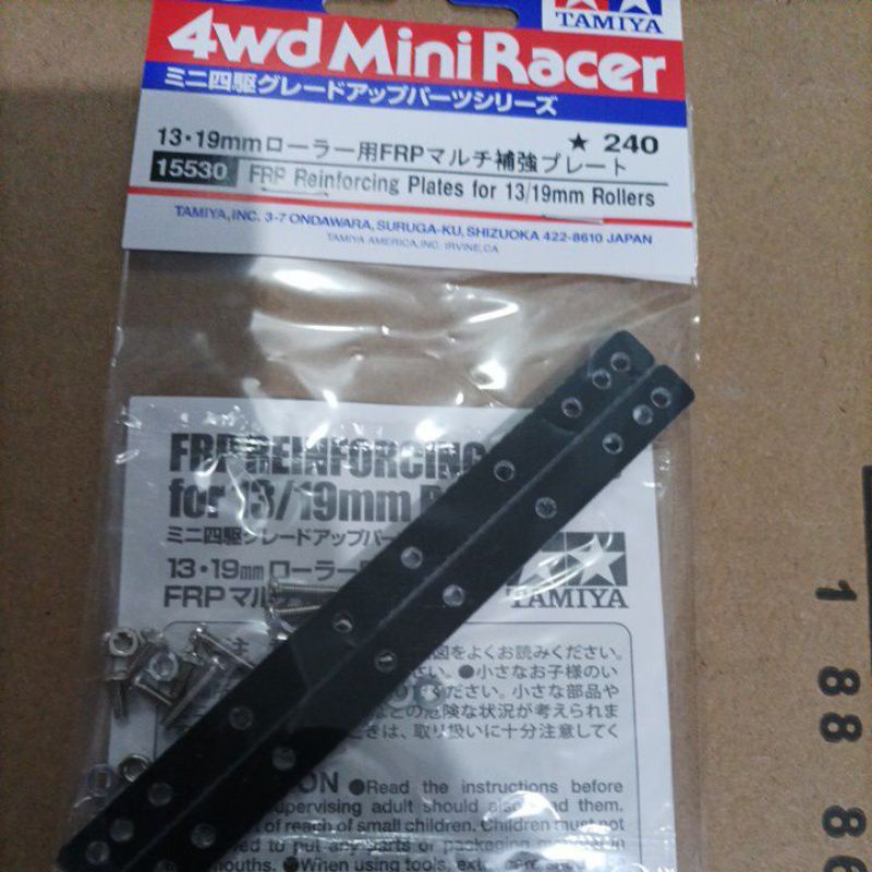 Tamiya 15530 frp reinforcing plates 13/19 rollers (stik panjang)