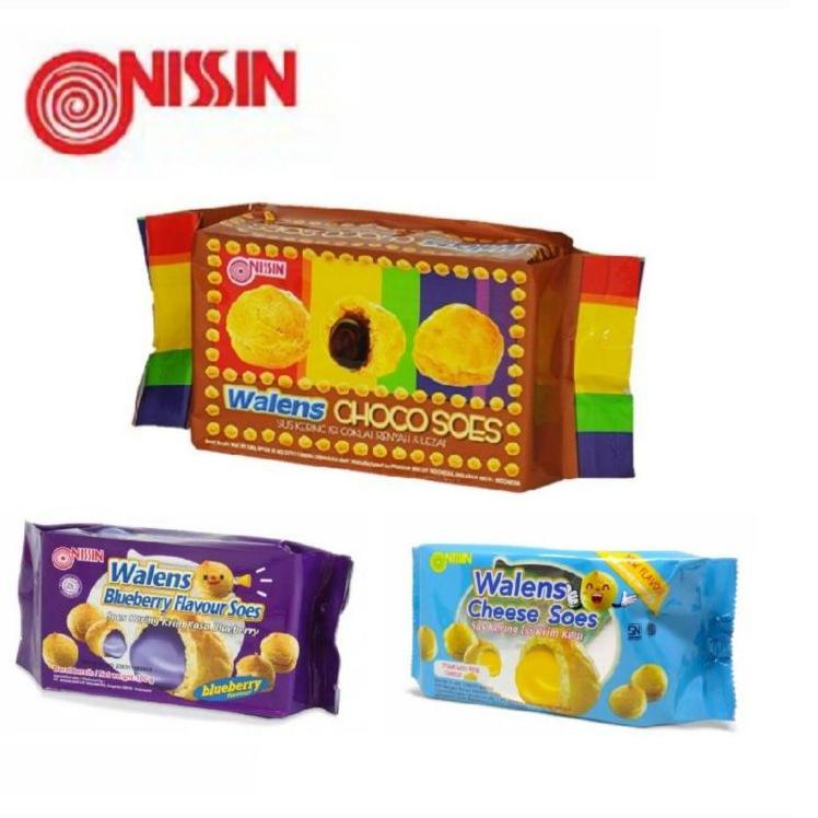 

✨KZL✨ Nissin Walens Soes - Walens Soes Choco Blueberry Cheese - Coklat Keju - Walens Soes ( Kotak )