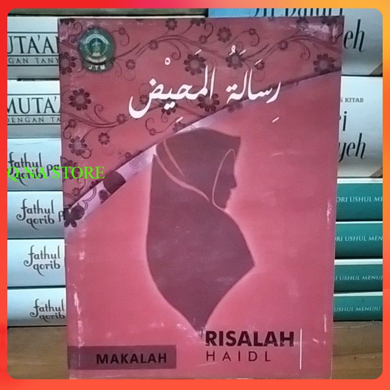 Terjemah risalatul mahid risalah haid risalah haidl risalah haidh