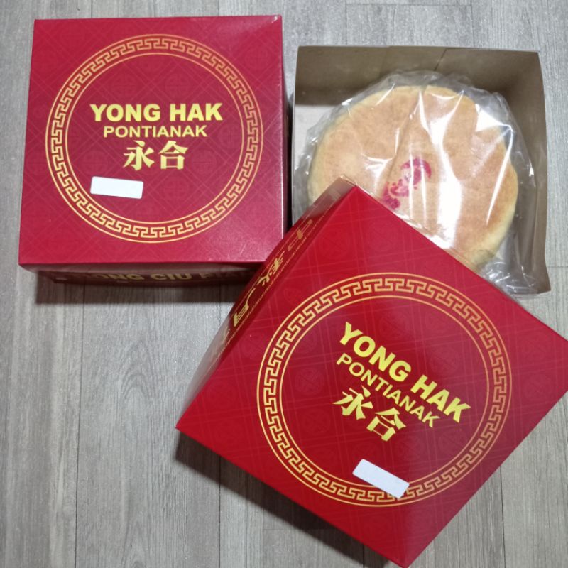 Jual kue bulan | Shopee Indonesia