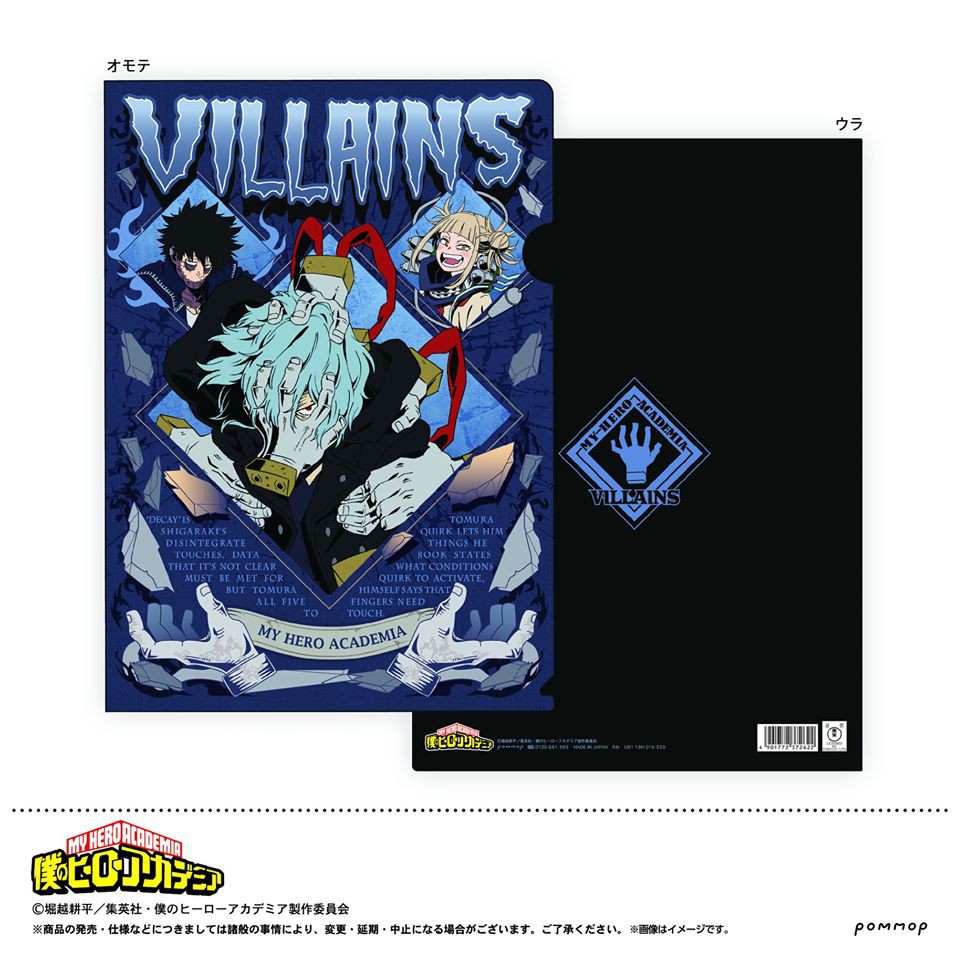 Villains Side My Hero Academia Clear File Misb Shopee Indonesia