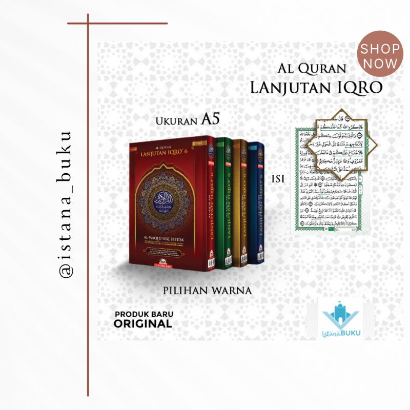AL-QUR'AN LANJUTAN IQRO