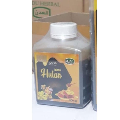 

MADU HUTAN MURNI ASLI 500 gram - SHOFA NATURINDO