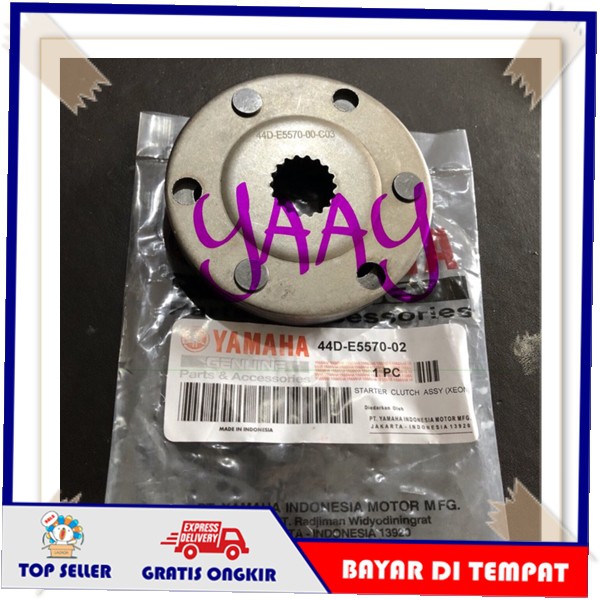 ORIGINAL YGP Oneway One Way Rumah Pelor Stater Starter Yamaha Xeon Lama RC 44D FI GT 125 Karbu ORI