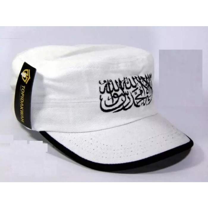 Termurah Di 2022 Topi Komando Bordir Tauhid Putih Muslim Islam Polos Custom Pria Wanita Sale