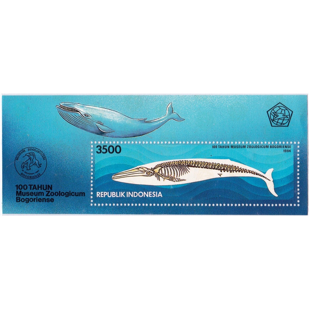 

Perangko Indonesia 1994 Museum Zoologicum Bogoriense Souvenir Sheet MNH