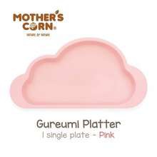 Mother's Corn Gureumi Platter single plate-Piring makan anak