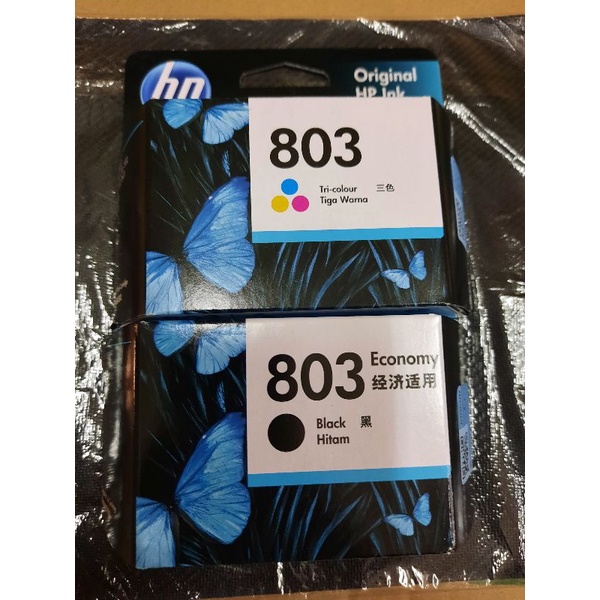 Tinta HP 803