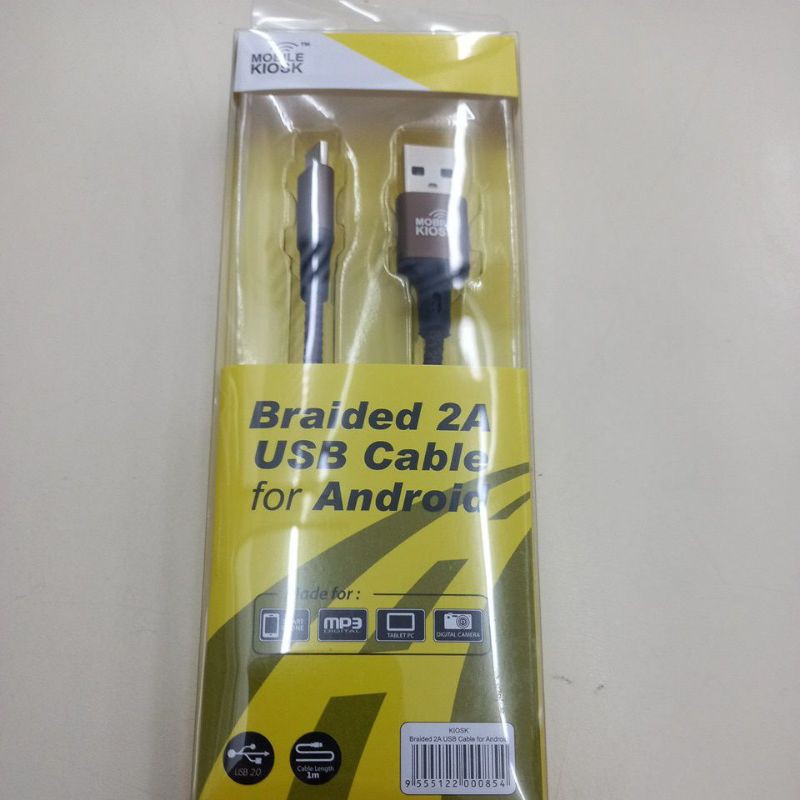 kabel data mobile kiosk