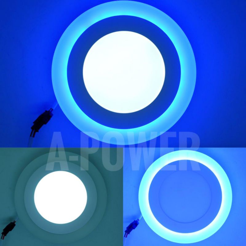 Lanbo - LED Downlight IB Inbow 3+3W Putih Biru (Bulat)