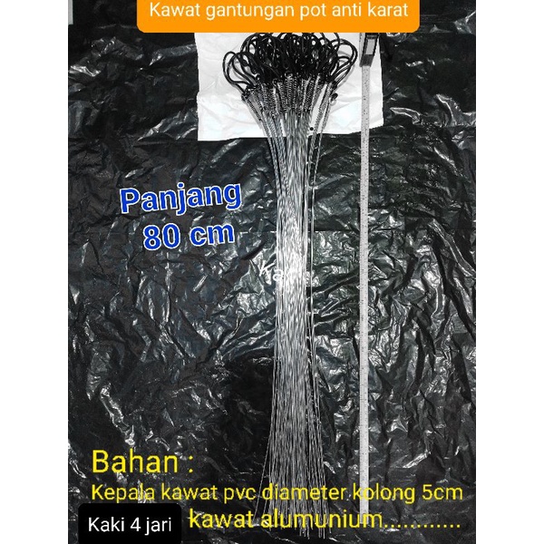 PAKET 12 PCS GANTUNGAN POT KAKI 4 PANJANG 80CM MEDIA TANAMAN HIAS BUNGA ANGGREK HOYA BUNGA EXKLUSIVE