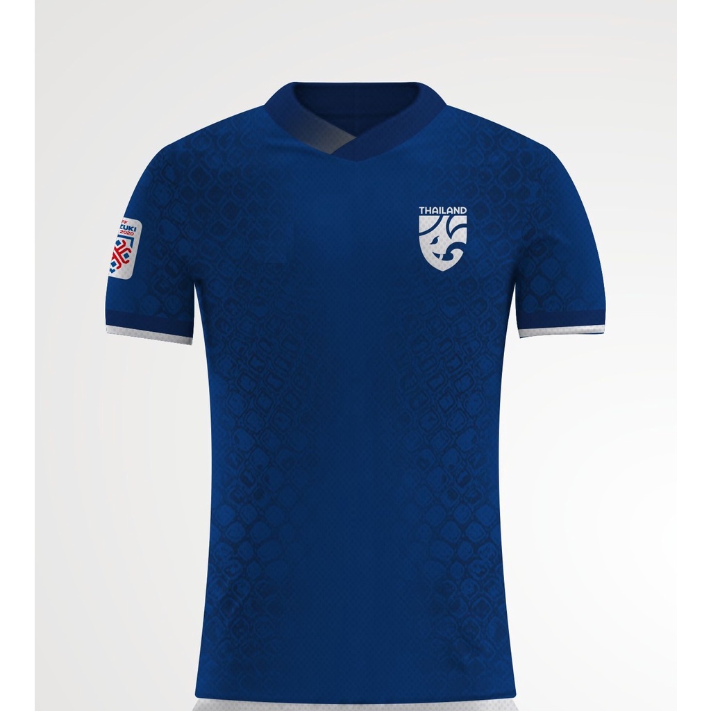 Jersey Thailand Home Away 2020-2021