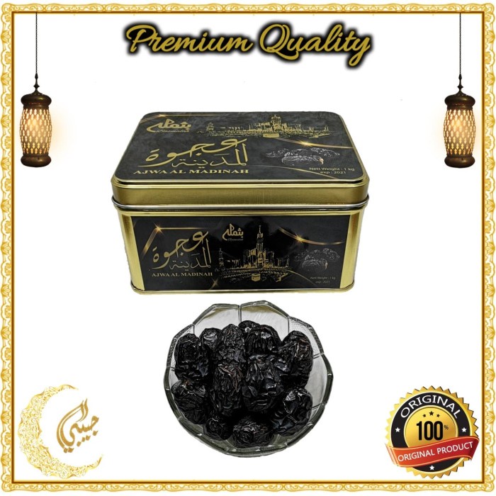 

Kurma Ajwa Premium 1kg
