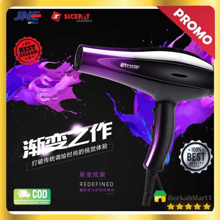 Shunrui Quick Dry+ Hair Dryer Air Nozzles - XL-8888