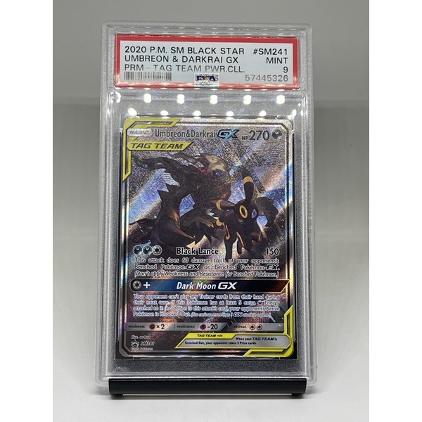 Umbreon & Darkrai GX TagTeam