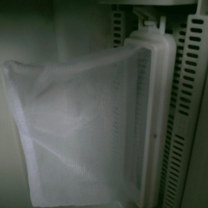 Monggo] Saringan Filter Air Mesin Cuci Lg 2 Tabung