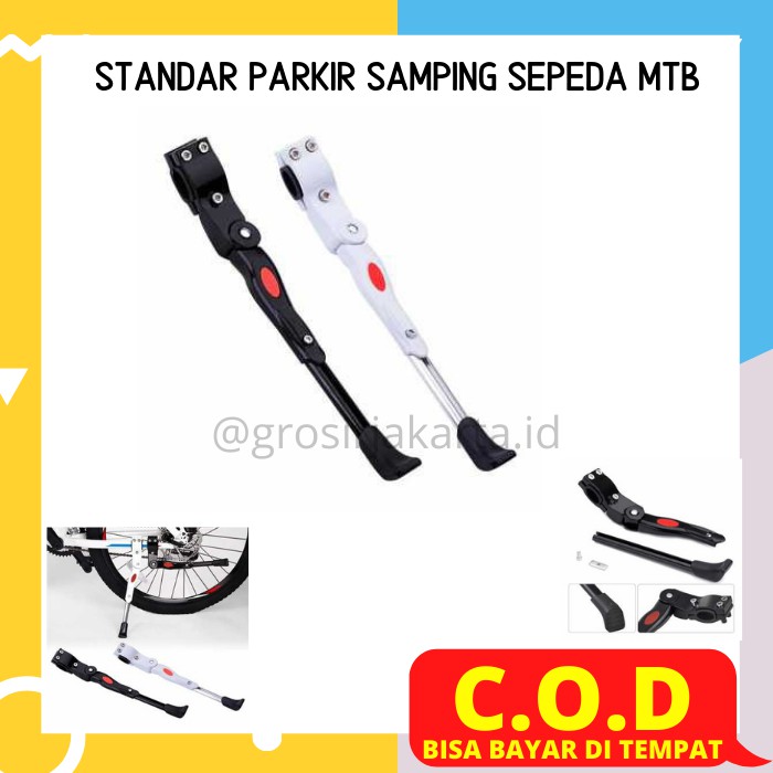 Standar Sepeda Cagak Jagang Parkir Samping Sepeda Perlengkapan Sepeda  MTB Road Bicycle
