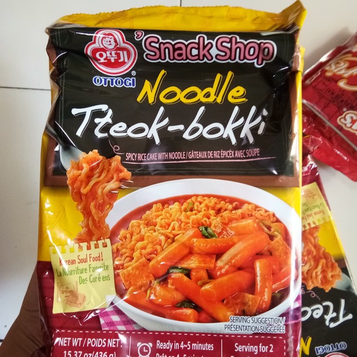 

Noodle Tteokbokki Rabokki Ramyeon topokki Ottogi