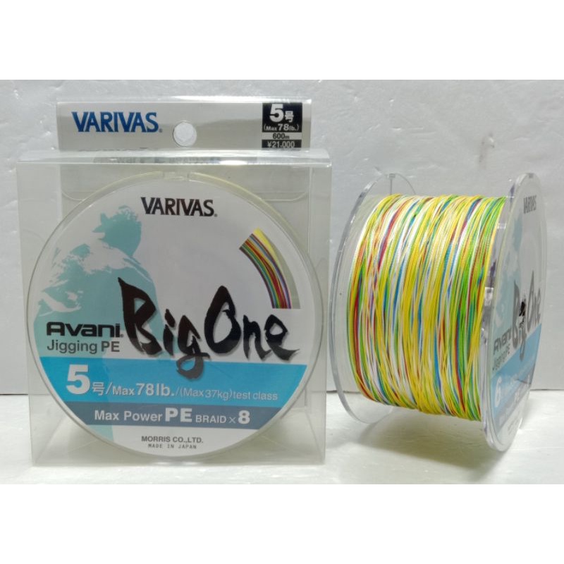 VARIVAS AVANI BIG ONE PE 5 600M