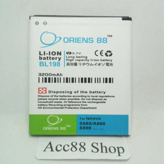 Baterai Batre Battery Double Power OR88/Oriens88 BL198 - A830 S890