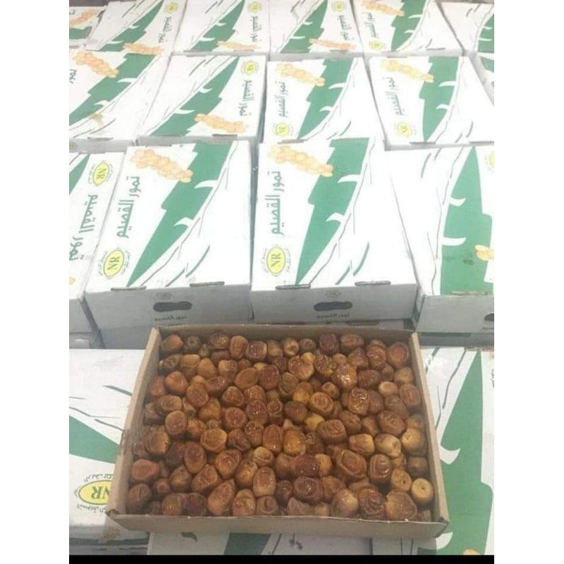 

KURMA SUKARI MADINA 1kg/1 dus KUALITAS MEWAH HARGA MURAH