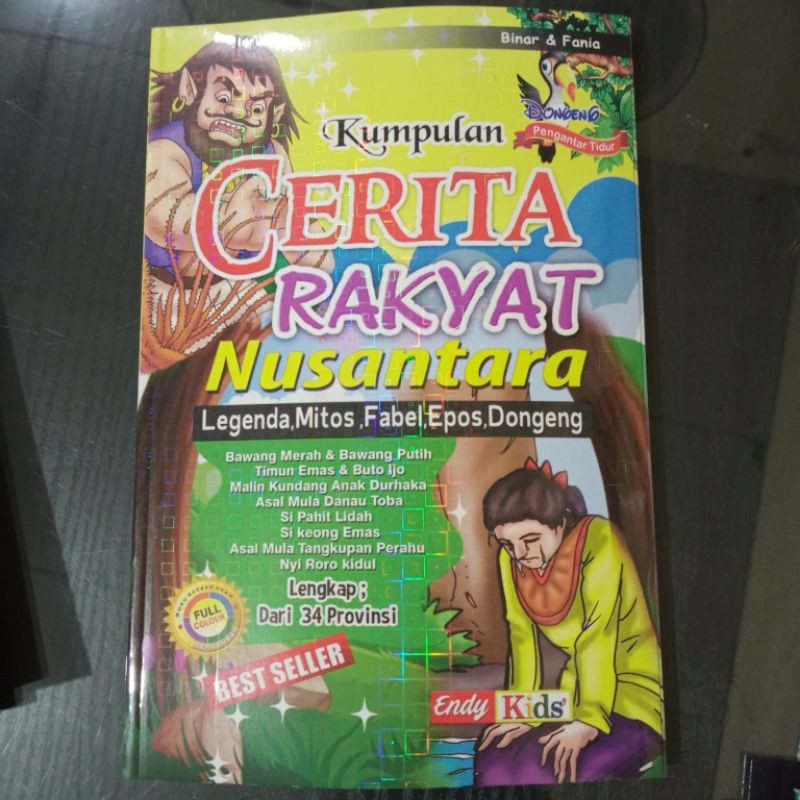 Buku kumpulan cerita rakyat nusantara (15×25cm)