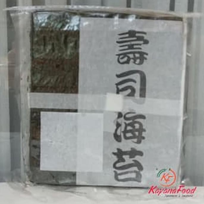 

Takaokaya Sushi Nori 50S