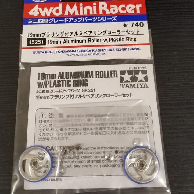 tamiya 15251 19mm aluminum roller w/plastic ring